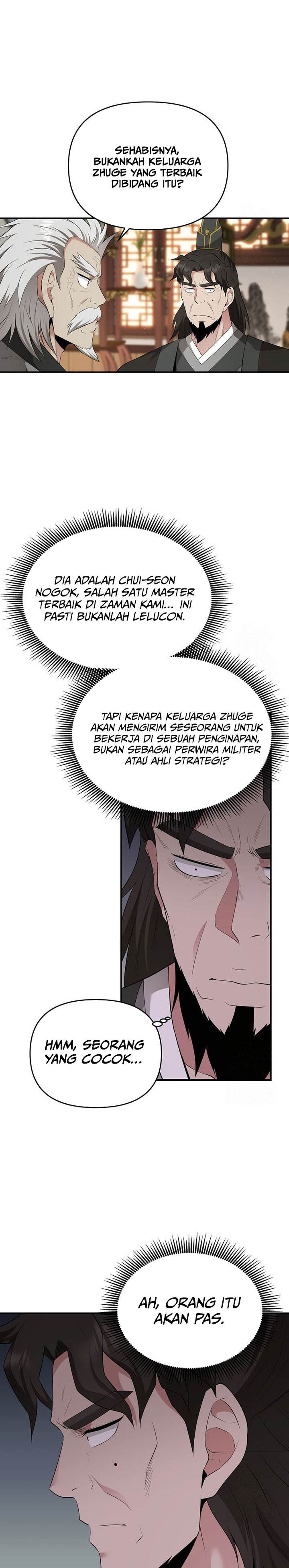 image-komik-the-worlds-best-kunlun-tavern-chapter-23-2/25