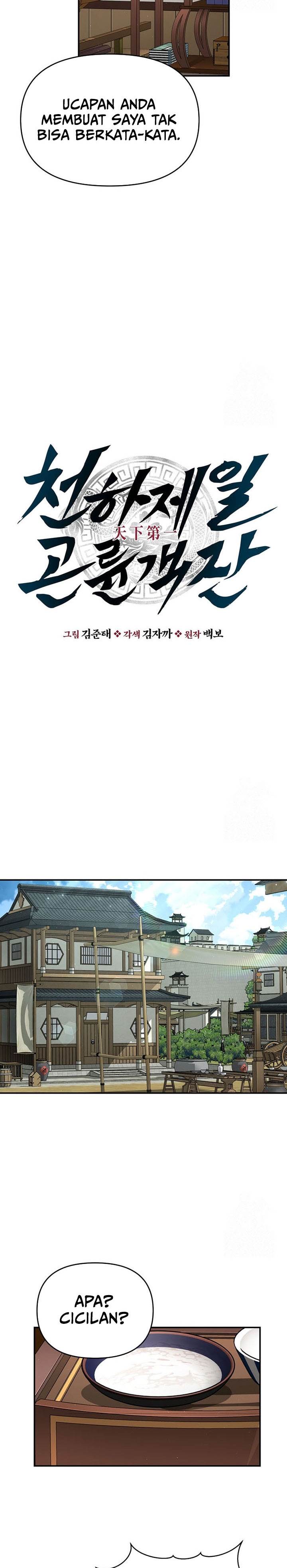 image-komik-the-worlds-best-kunlun-tavern-chapter-23-9/25