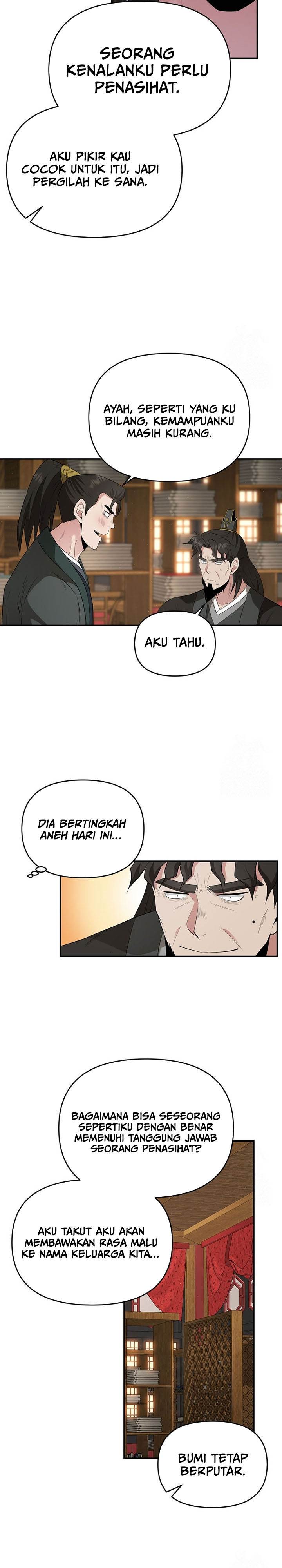 image-komik-the-worlds-best-kunlun-tavern-chapter-23-18/25