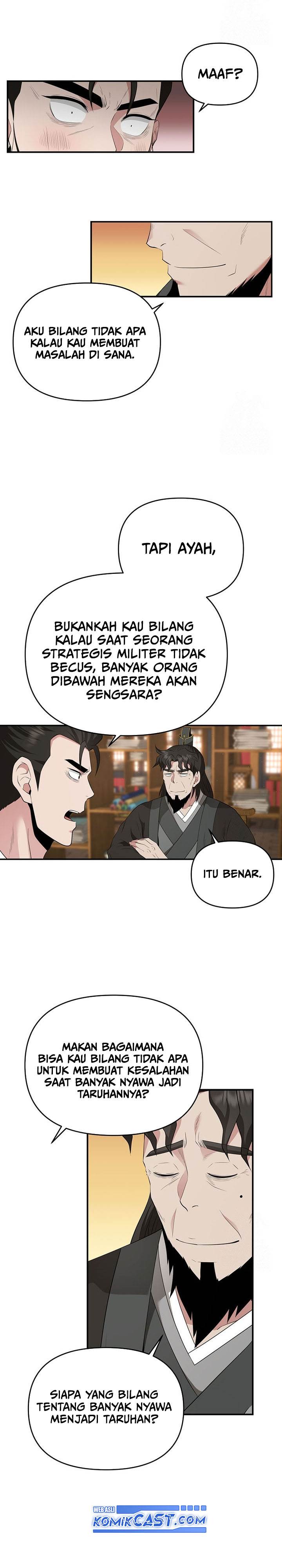 image-komik-the-worlds-best-kunlun-tavern-chapter-23-19/25
