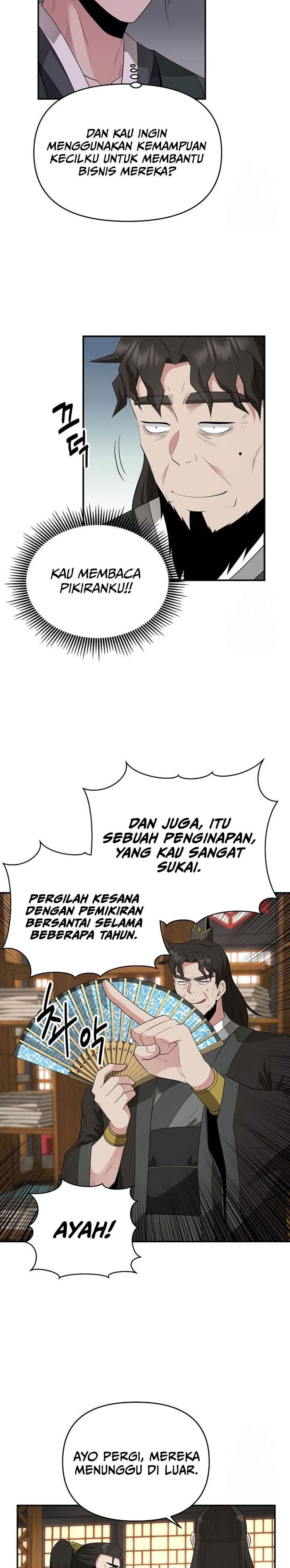 image-komik-the-worlds-best-kunlun-tavern-chapter-23-21/25