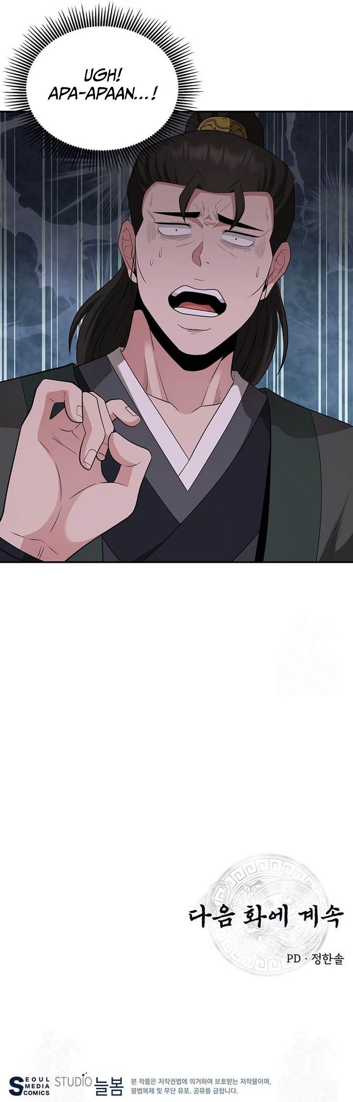 image-komik-the-worlds-best-kunlun-tavern-chapter-23-24/25