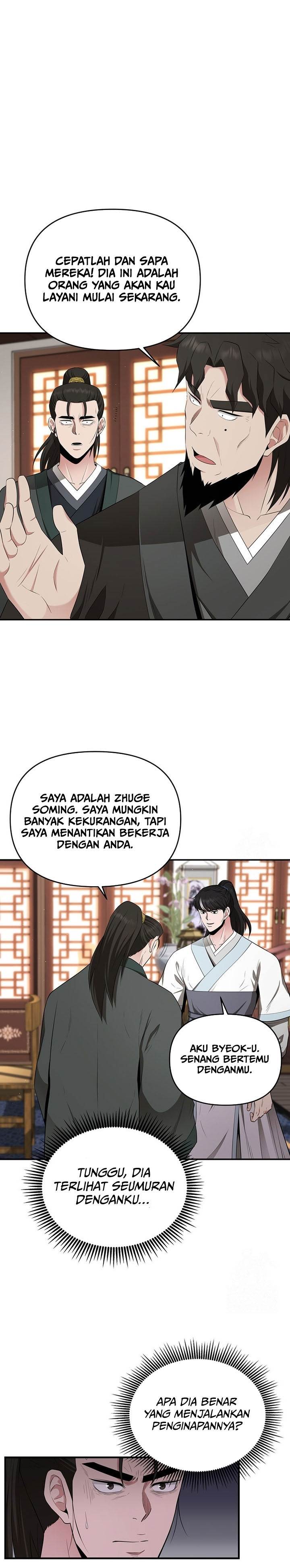 image-komik-the-worlds-best-kunlun-tavern-chapter-24-0/26