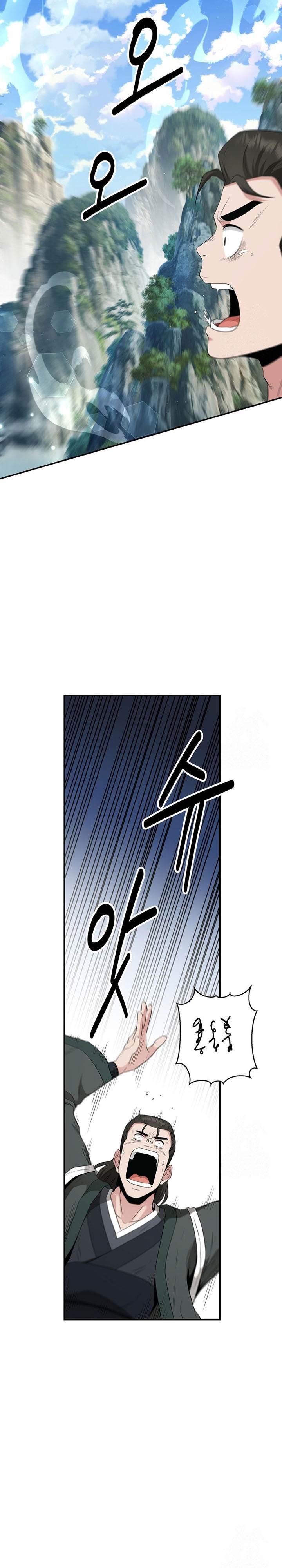 image-komik-the-worlds-best-kunlun-tavern-chapter-24-8/26