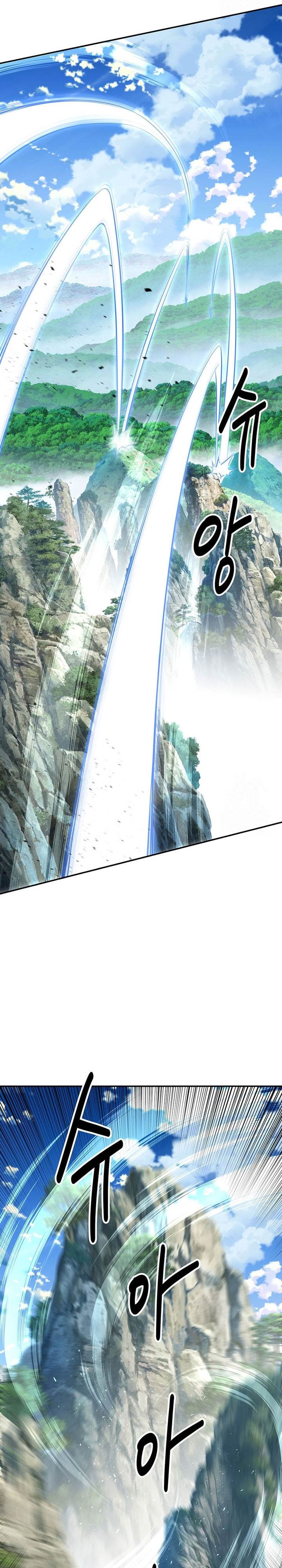 image-komik-the-worlds-best-kunlun-tavern-chapter-24-9/26