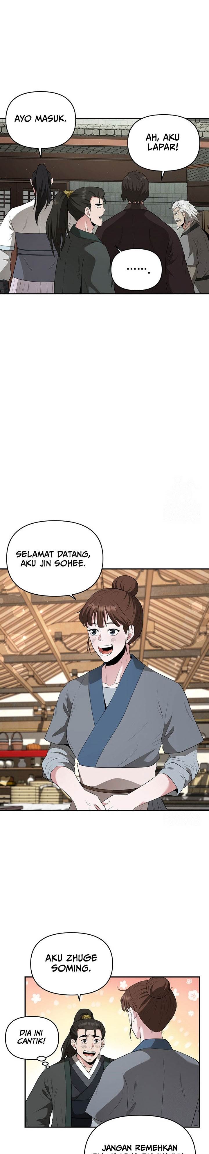 image-komik-the-worlds-best-kunlun-tavern-chapter-24-13/26