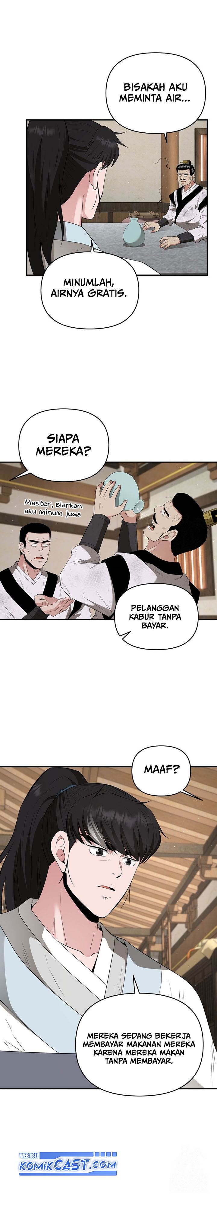 image-komik-the-worlds-best-kunlun-tavern-chapter-24-19/26