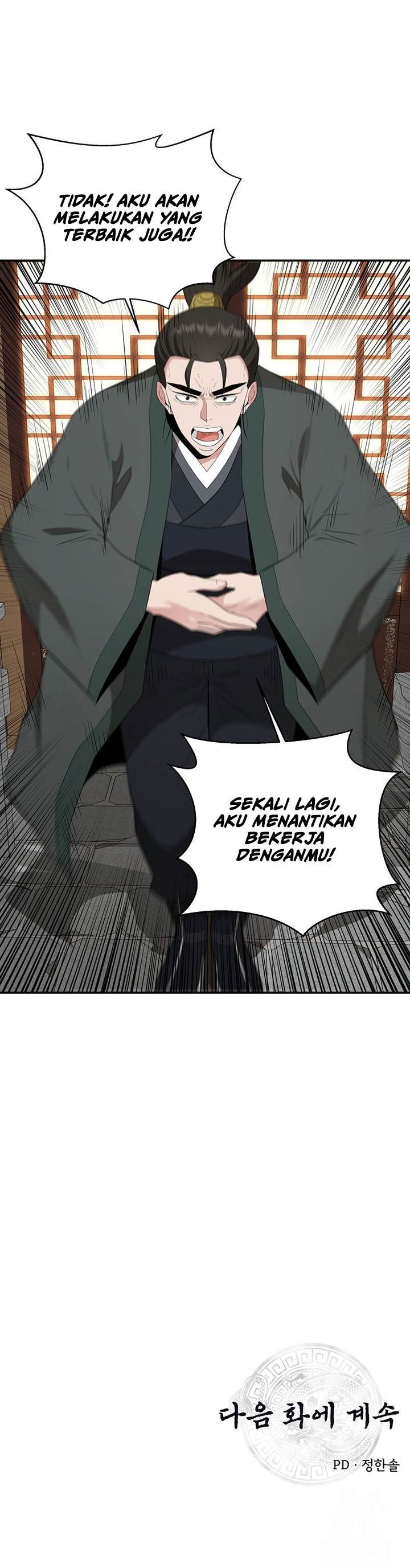 image-komik-the-worlds-best-kunlun-tavern-chapter-24-25/26