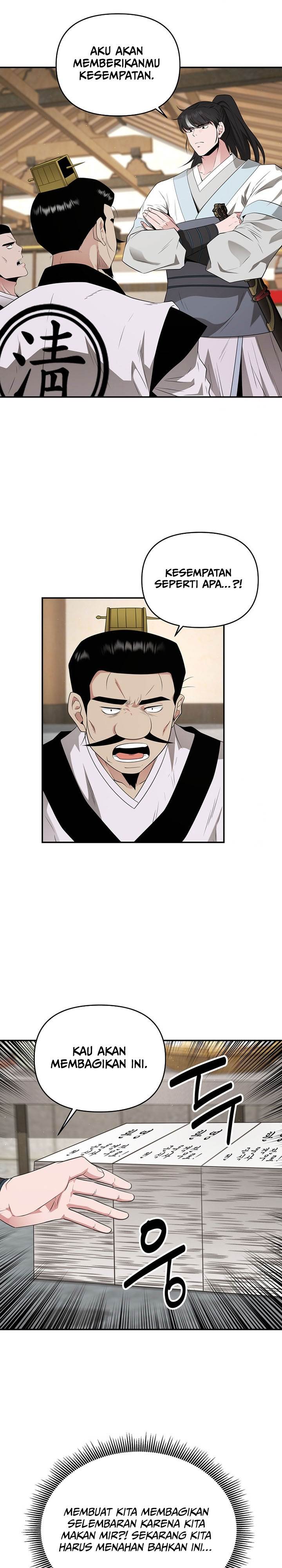 image-komik-the-worlds-best-kunlun-tavern-chapter-25-16/26