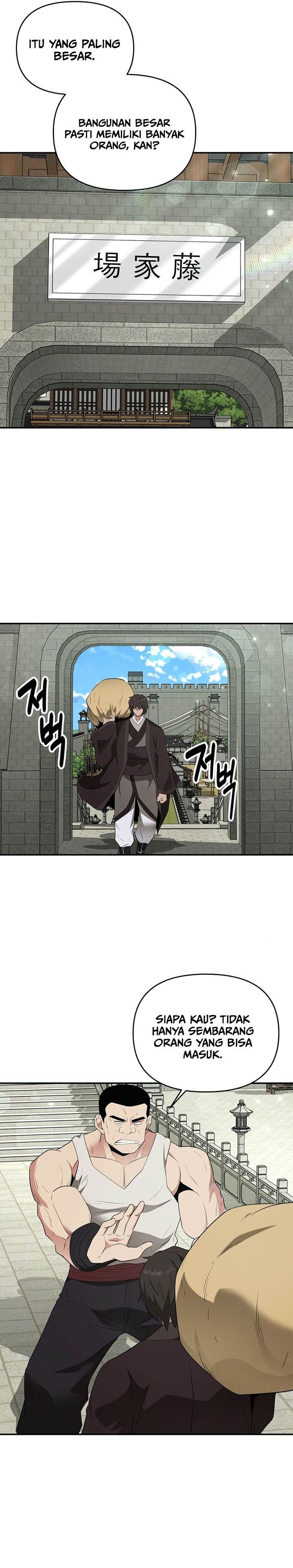 image-komik-the-worlds-best-kunlun-tavern-chapter-25-22/26