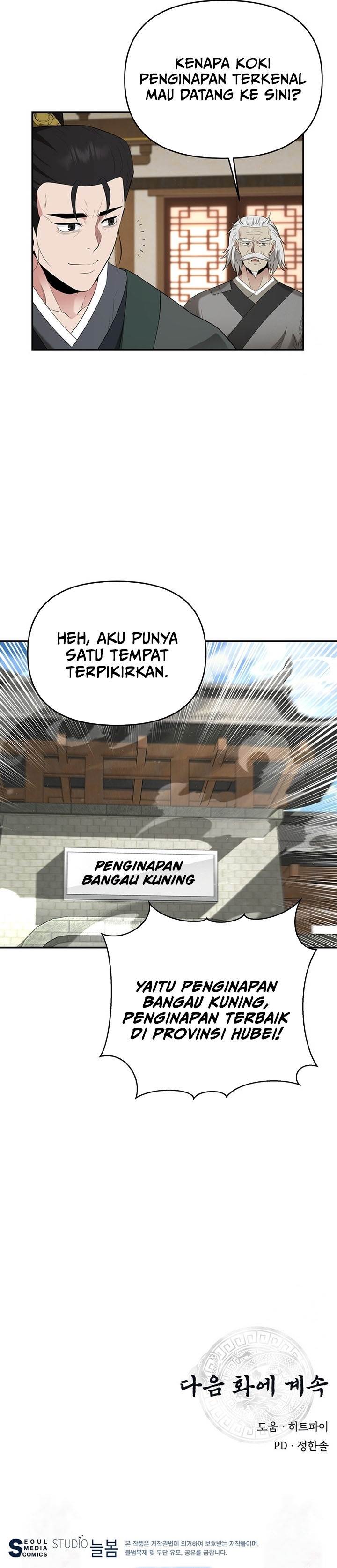 image-komik-the-worlds-best-kunlun-tavern-chapter-27-24/25