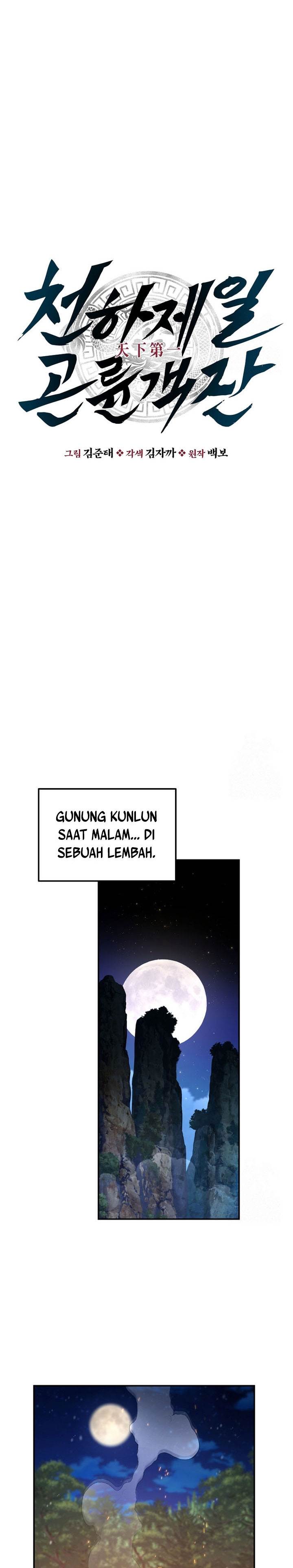 image-komik-the-worlds-best-kunlun-tavern-chapter-29-10/28