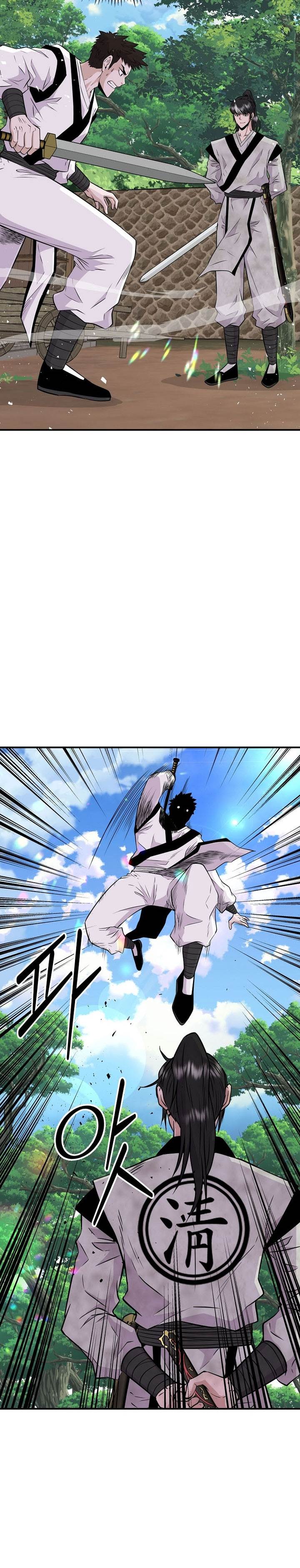 image-komik-the-worlds-best-kunlun-tavern-chapter-3-6/37