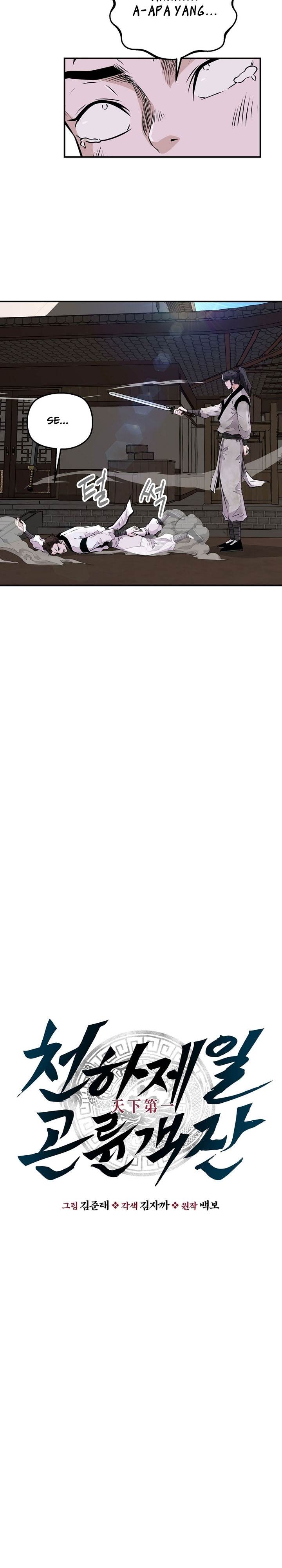 image-komik-the-worlds-best-kunlun-tavern-chapter-3-13/37