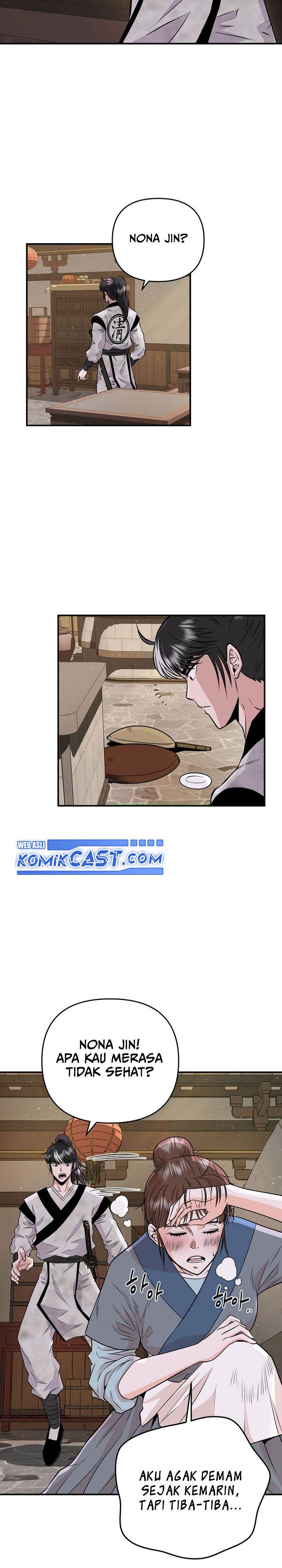 image-komik-the-worlds-best-kunlun-tavern-chapter-3-15/37