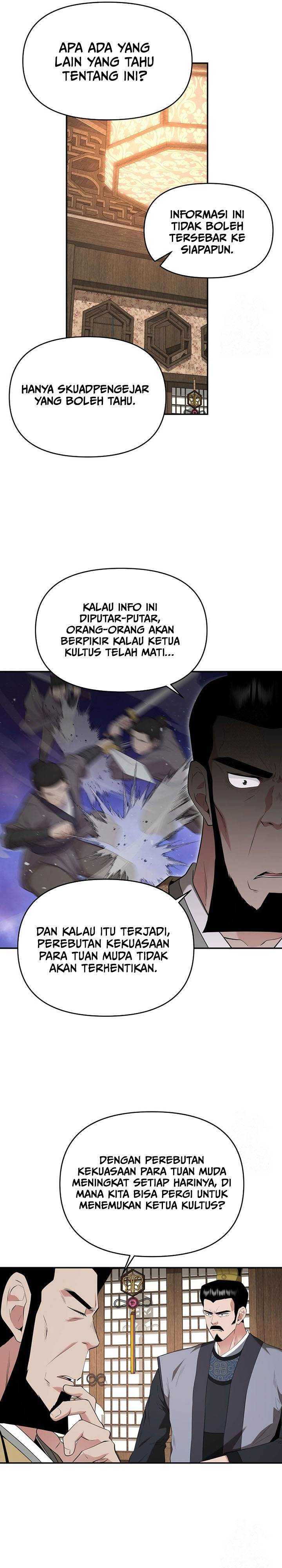 image-komik-the-worlds-best-kunlun-tavern-chapter-30-12/29