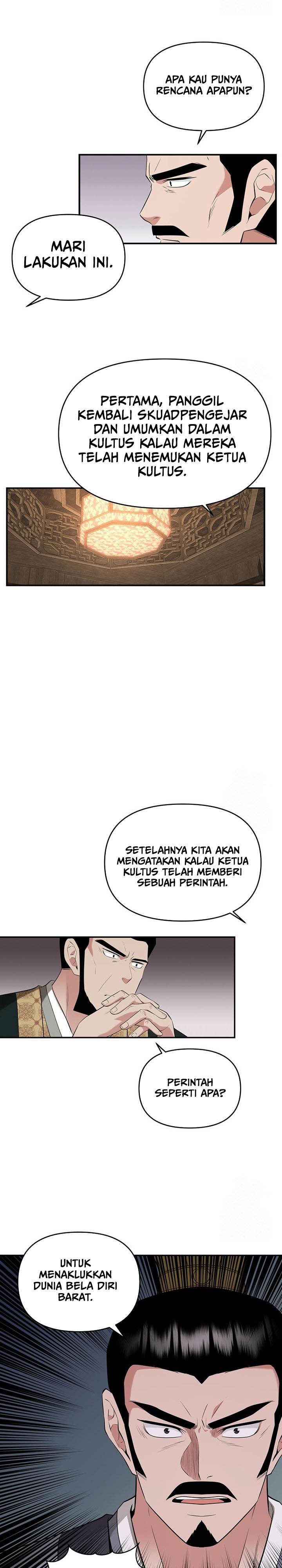 image-komik-the-worlds-best-kunlun-tavern-chapter-30-13/29