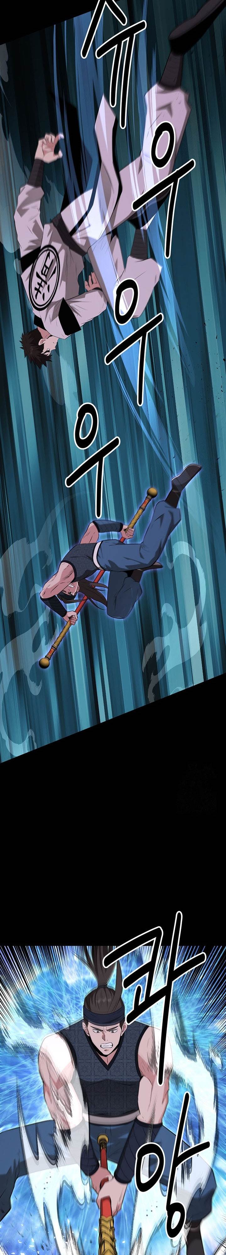 image-komik-the-worlds-best-kunlun-tavern-chapter-30-25/29