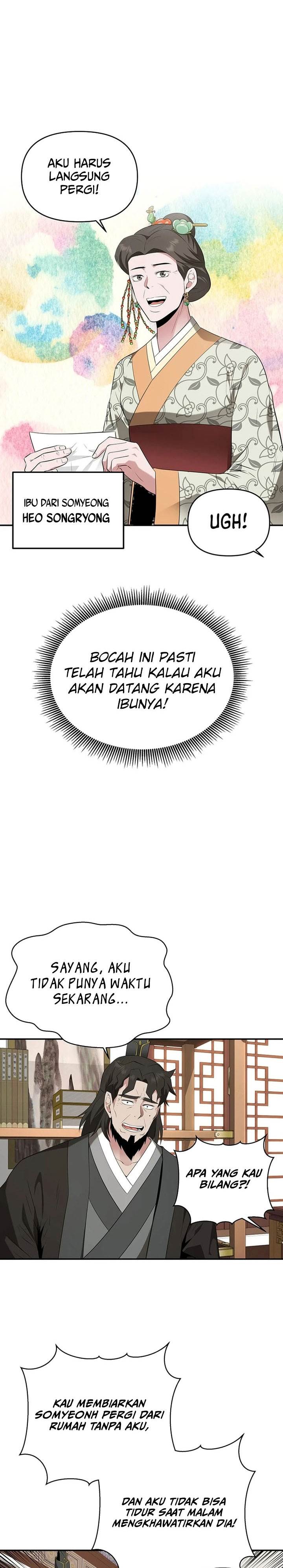 image-komik-the-worlds-best-kunlun-tavern-chapter-31-9/28