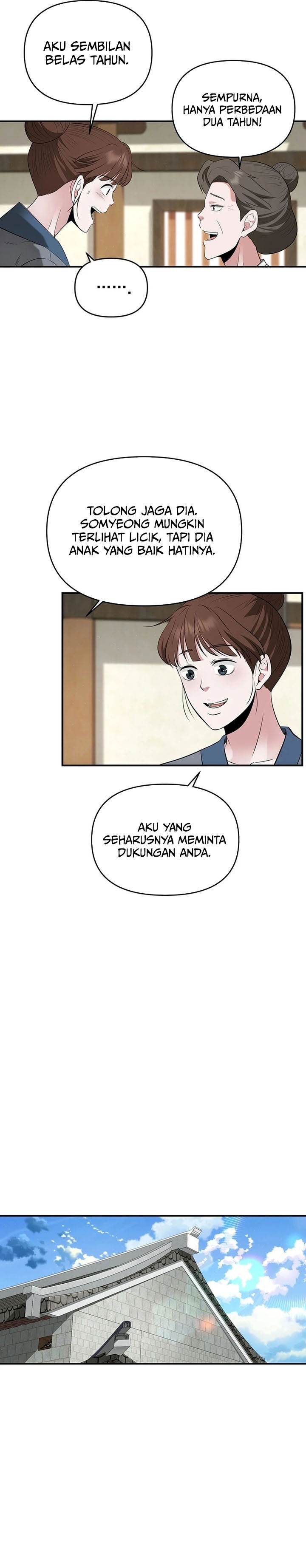 image-komik-the-worlds-best-kunlun-tavern-chapter-31-16/28