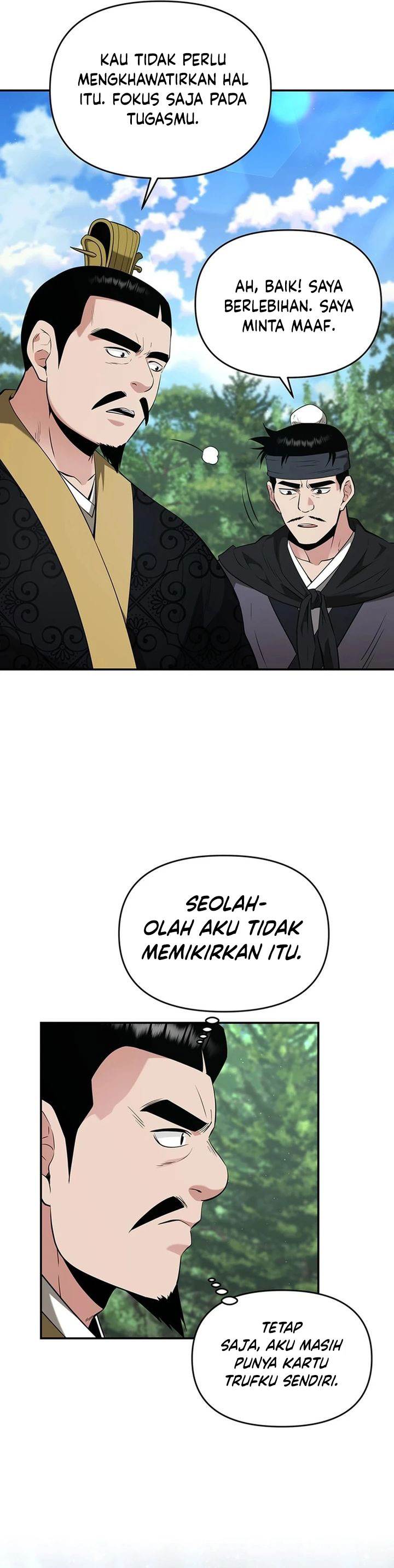 image-komik-the-worlds-best-kunlun-tavern-chapter-34-4/46