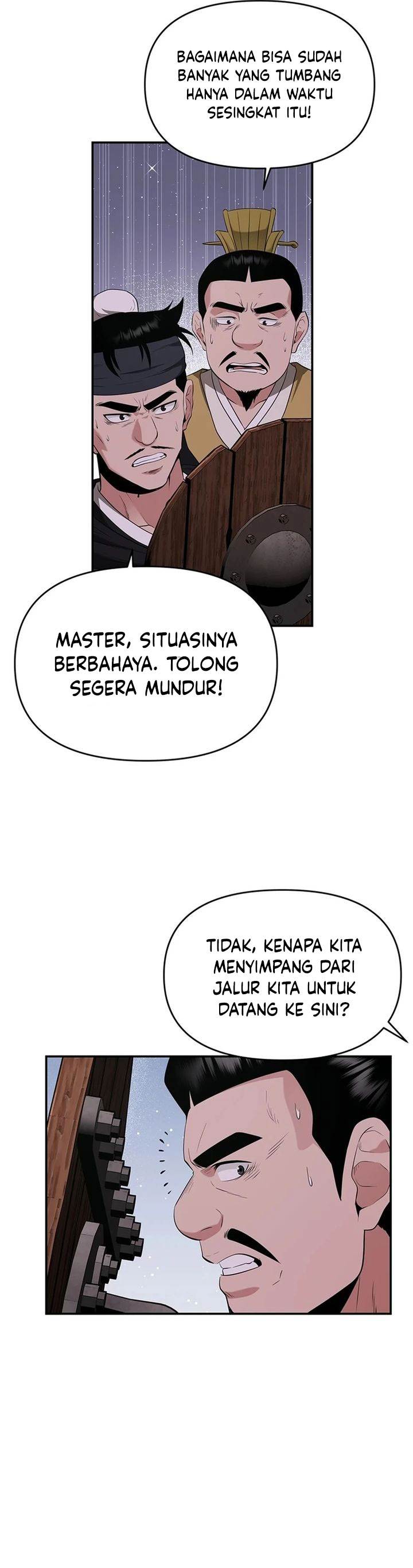 image-komik-the-worlds-best-kunlun-tavern-chapter-34-12/46