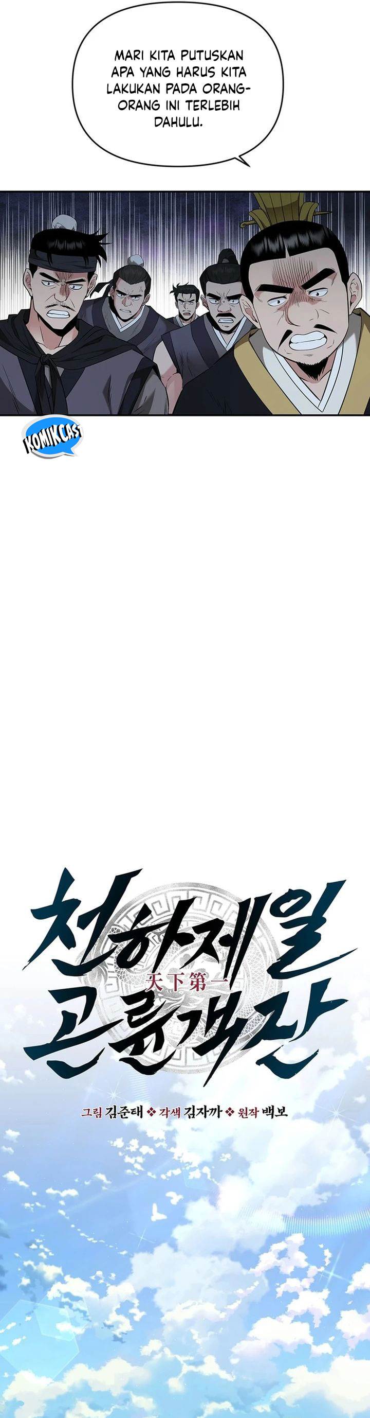 image-komik-the-worlds-best-kunlun-tavern-chapter-34-21/46