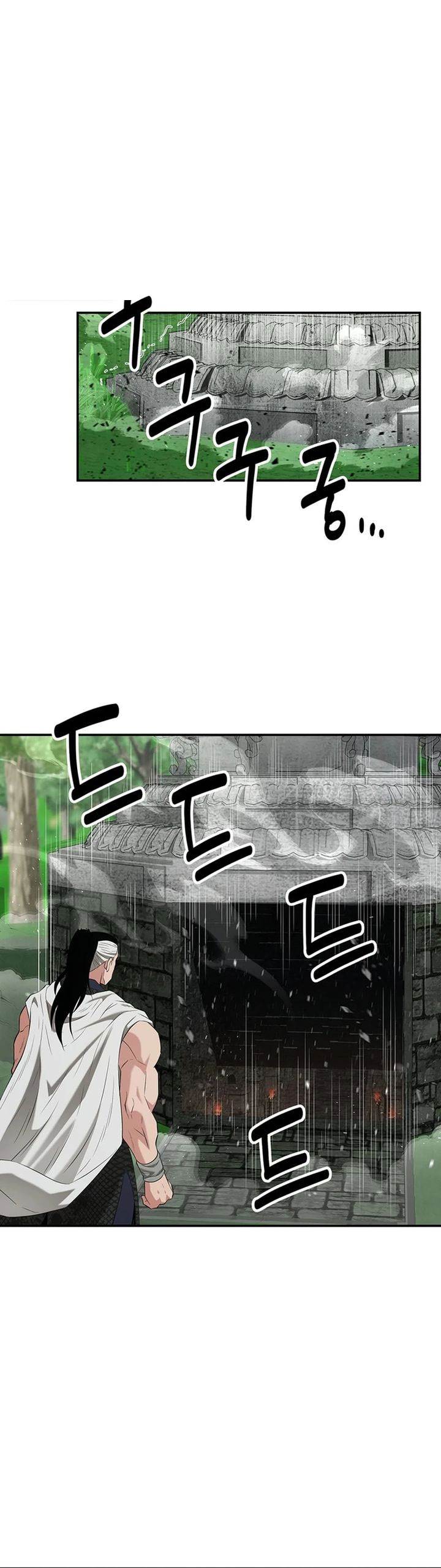 image-komik-the-worlds-best-kunlun-tavern-chapter-34-24/46