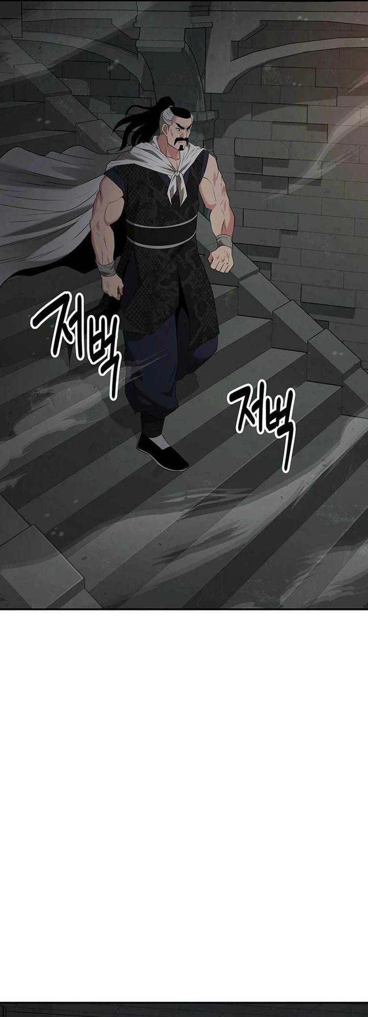 image-komik-the-worlds-best-kunlun-tavern-chapter-34-25/46