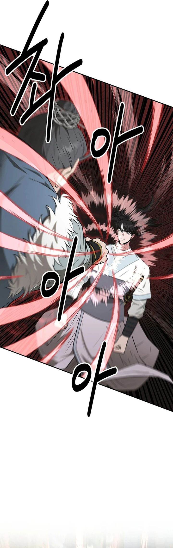 image-komik-the-worlds-best-kunlun-tavern-chapter-35-35/46