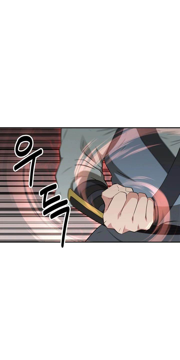 image-komik-the-worlds-best-kunlun-tavern-chapter-35-44/46