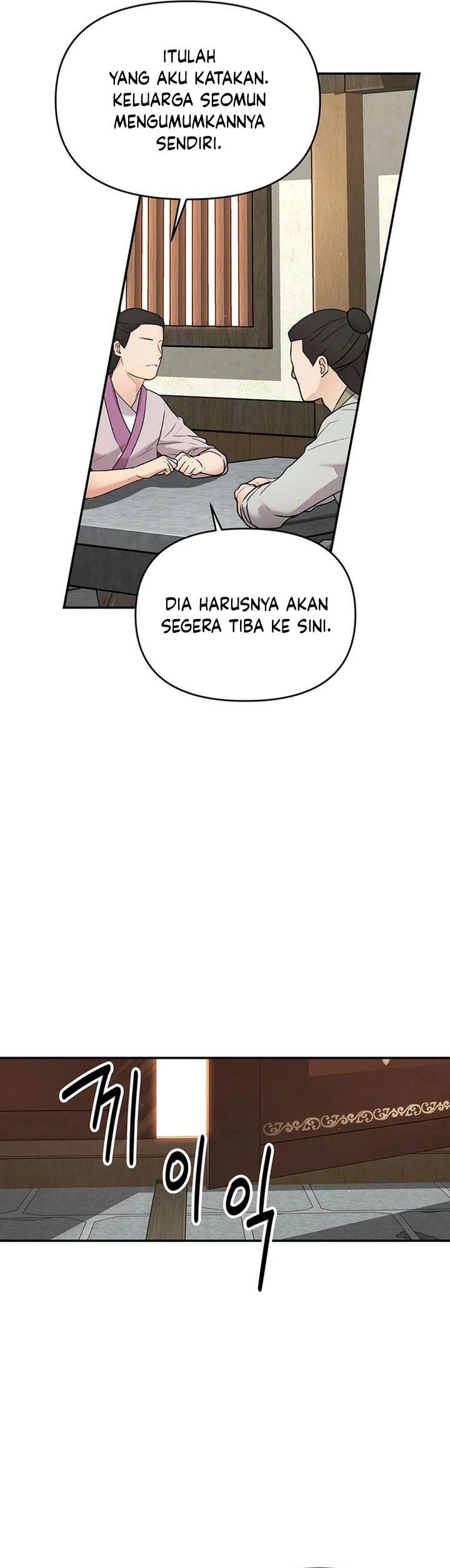 image-komik-the-worlds-best-kunlun-tavern-chapter-37-34/41