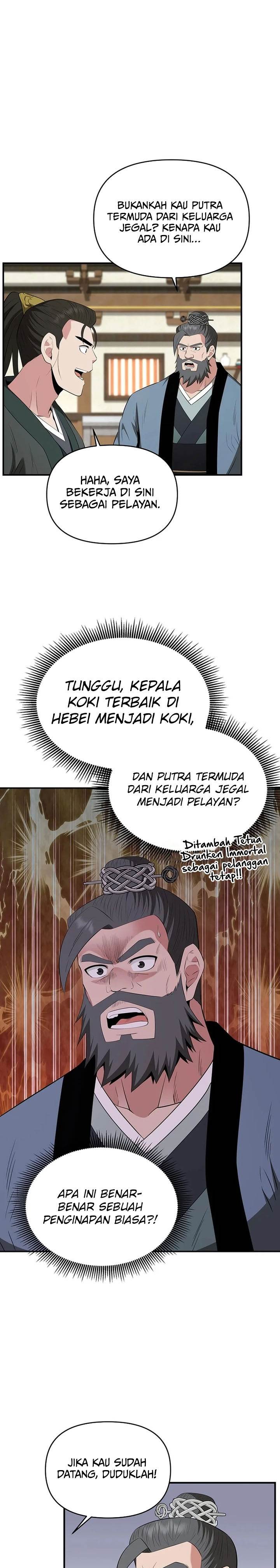 image-komik-the-worlds-best-kunlun-tavern-chapter-38-2/27