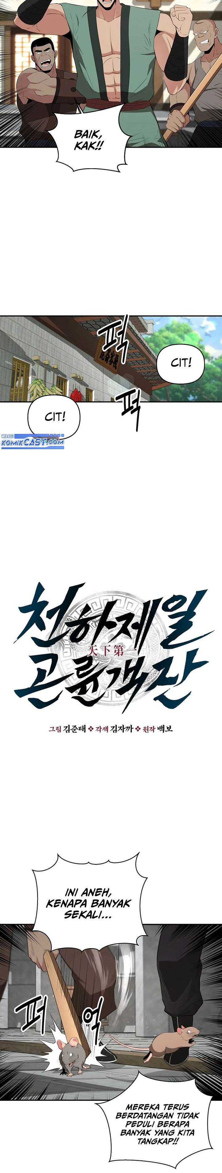 image-komik-the-worlds-best-kunlun-tavern-chapter-39-2/31