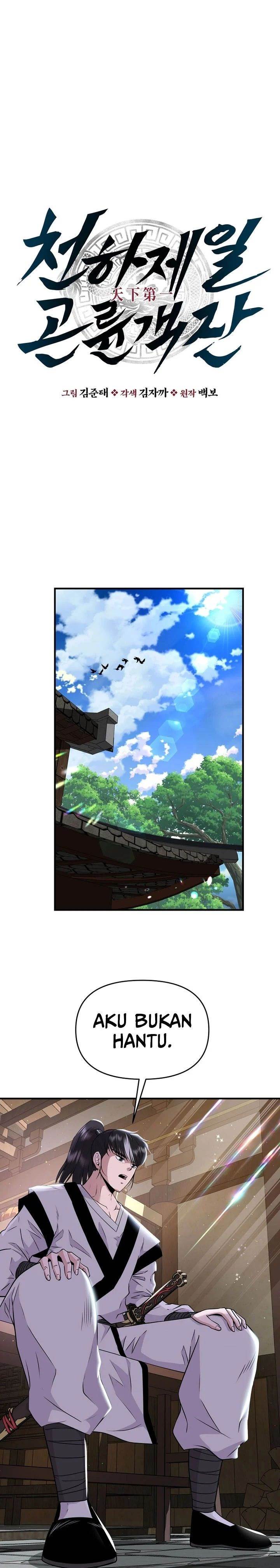 image-komik-the-worlds-best-kunlun-tavern-chapter-4-0/32