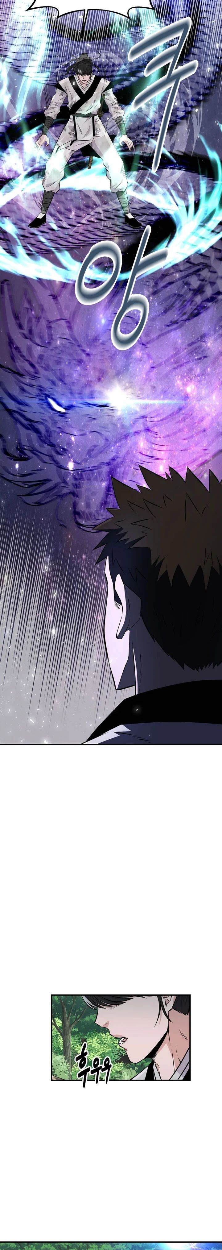 image-komik-the-worlds-best-kunlun-tavern-chapter-4-30/32