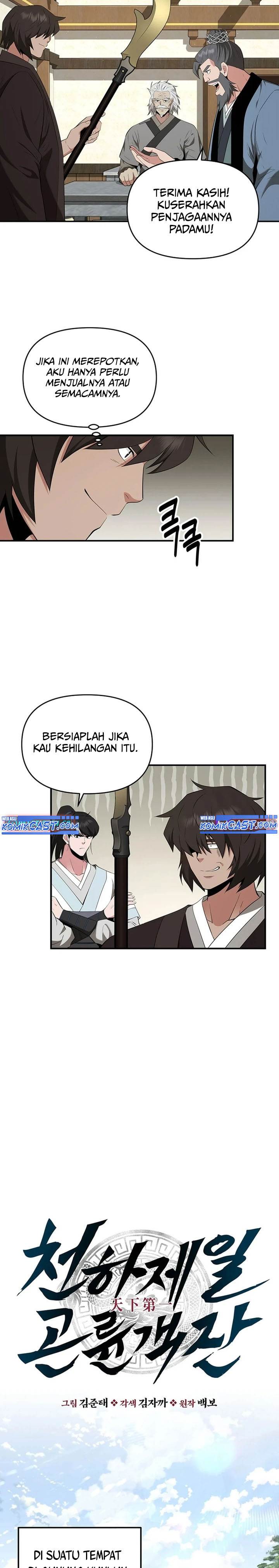 image-komik-the-worlds-best-kunlun-tavern-chapter-40-2/28