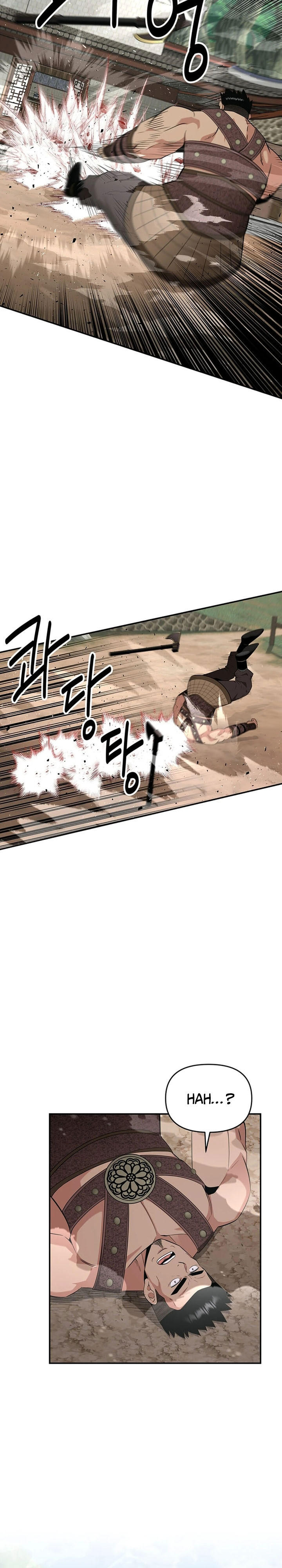 image-komik-the-worlds-best-kunlun-tavern-chapter-41-7/34