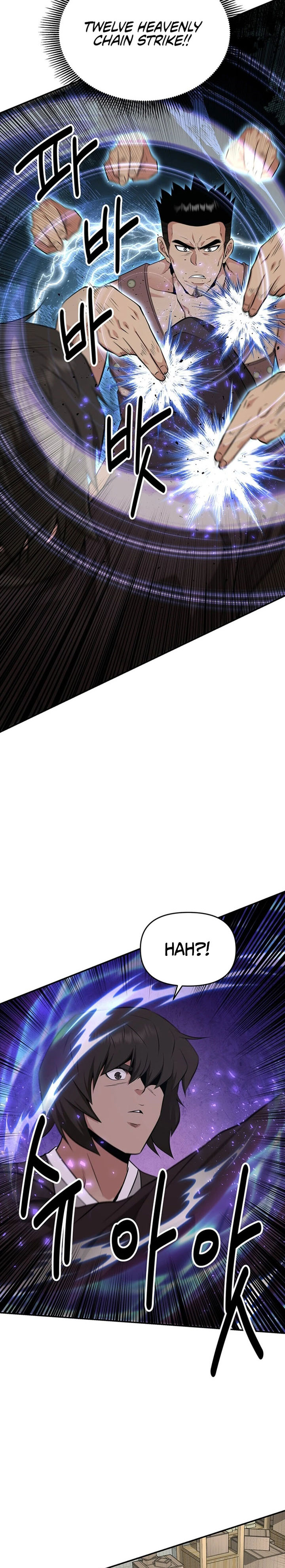 image-komik-the-worlds-best-kunlun-tavern-chapter-41-11/34