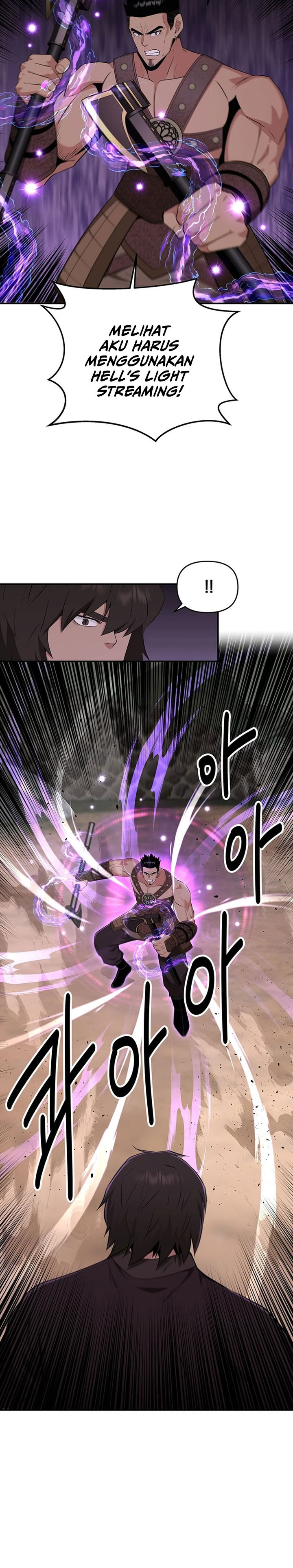 image-komik-the-worlds-best-kunlun-tavern-chapter-41-15/34