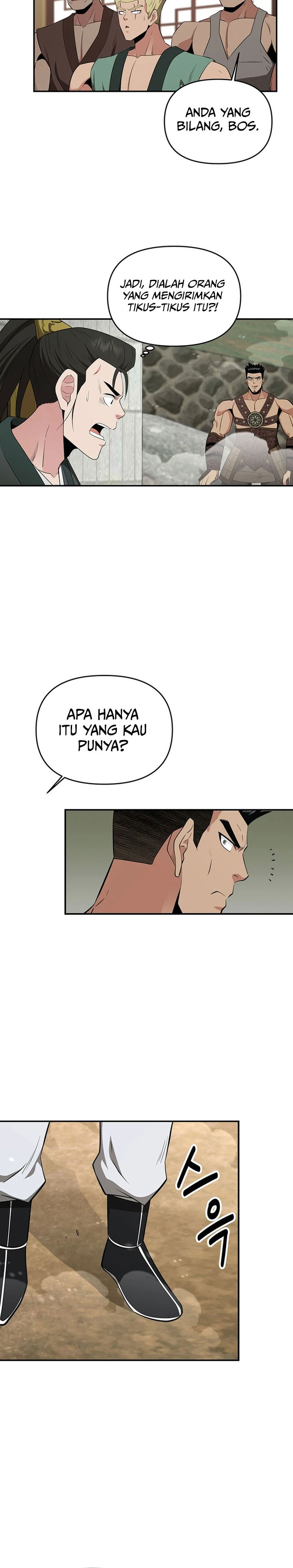 image-komik-the-worlds-best-kunlun-tavern-chapter-41-20/34