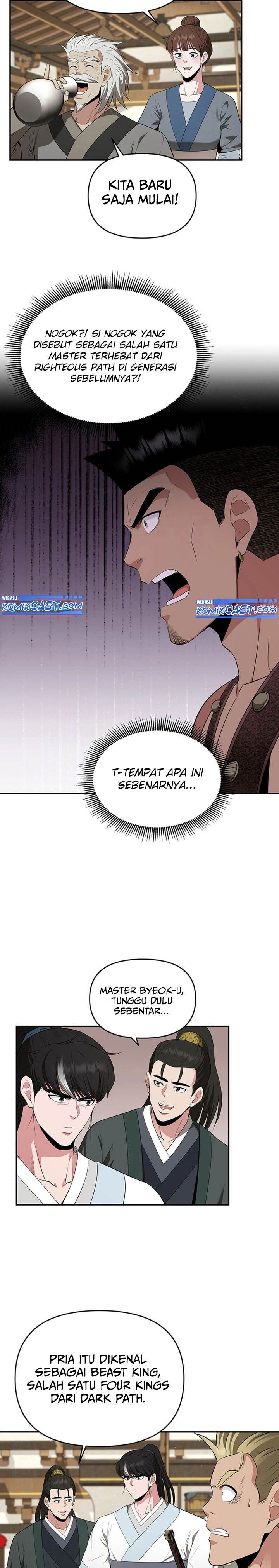 image-komik-the-worlds-best-kunlun-tavern-chapter-42-2/27
