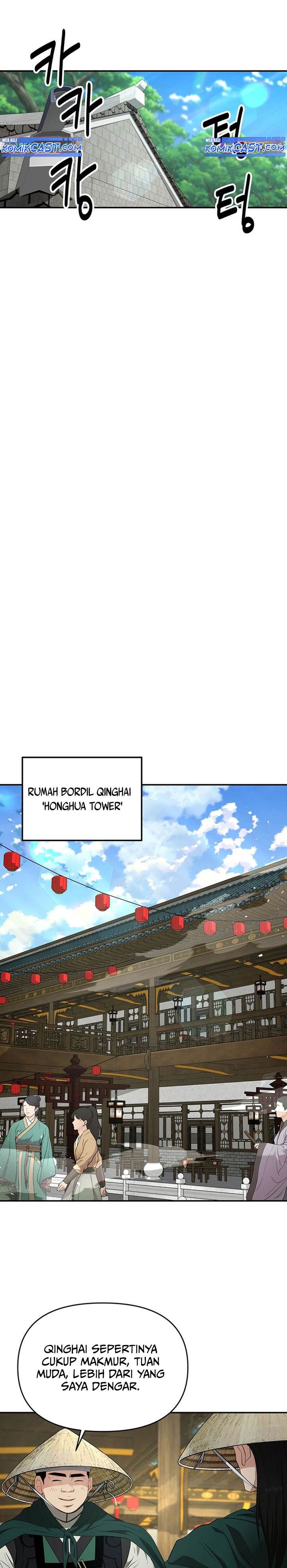 image-komik-the-worlds-best-kunlun-tavern-chapter-42-12/27