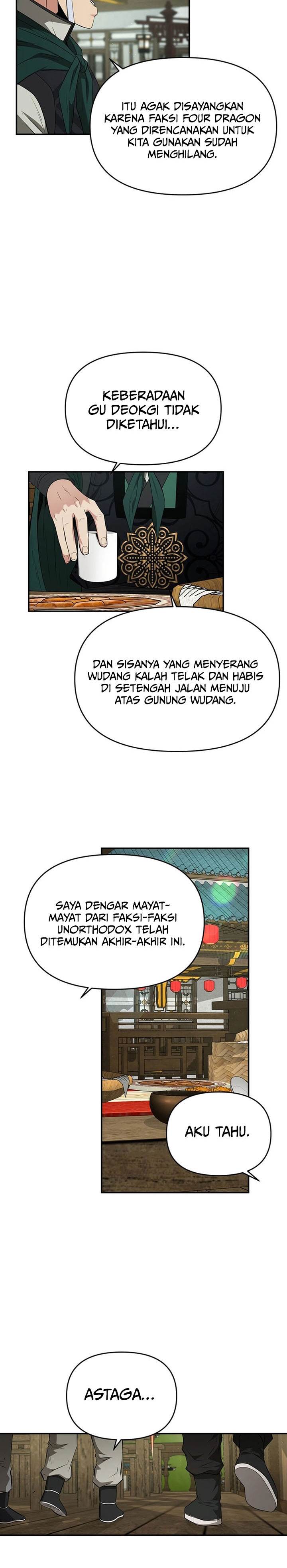 image-komik-the-worlds-best-kunlun-tavern-chapter-42-14/27