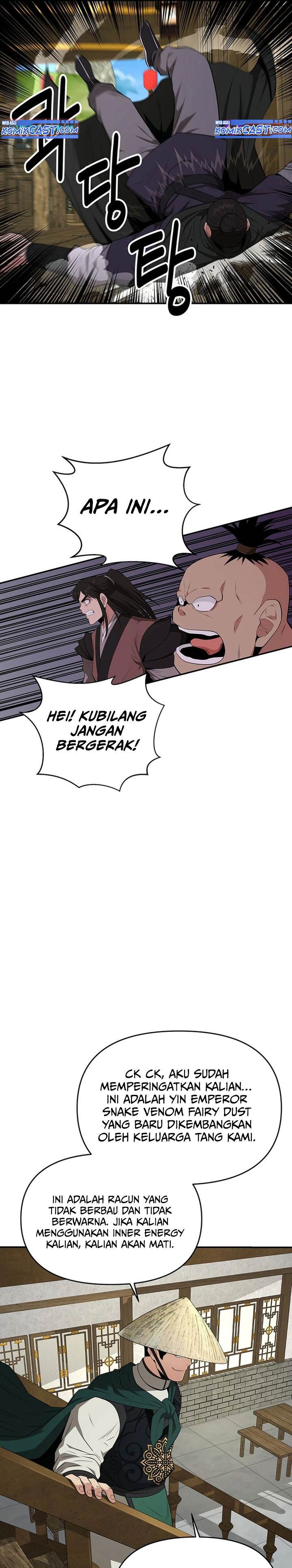 image-komik-the-worlds-best-kunlun-tavern-chapter-42-20/27