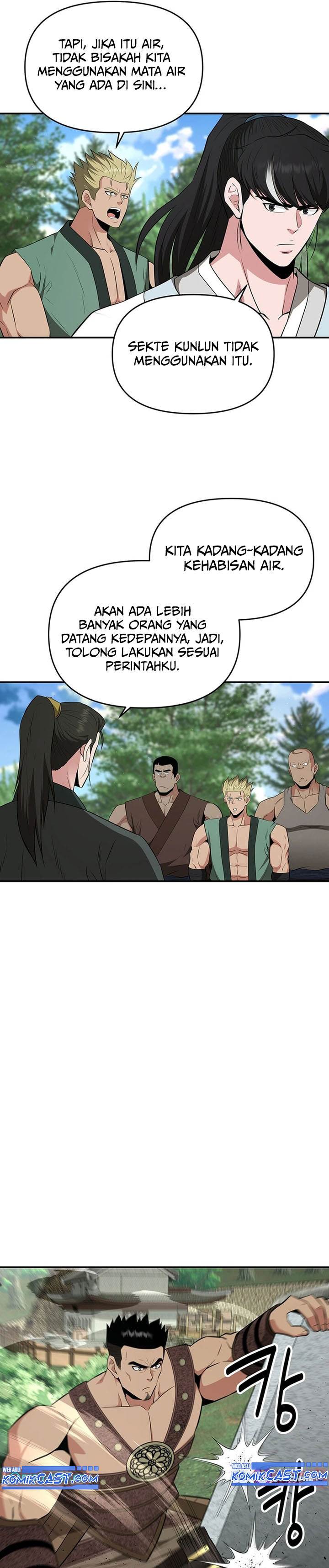 image-komik-the-worlds-best-kunlun-tavern-chapter-42-24/27