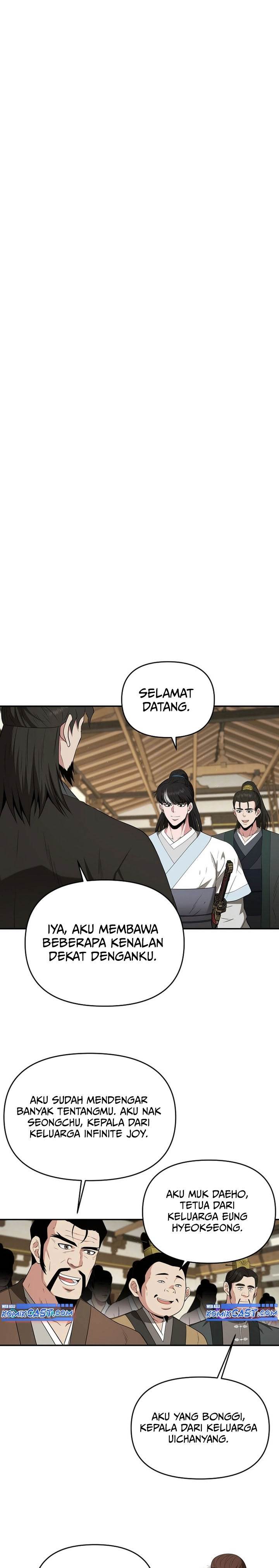 image-komik-the-worlds-best-kunlun-tavern-chapter-43-0/25