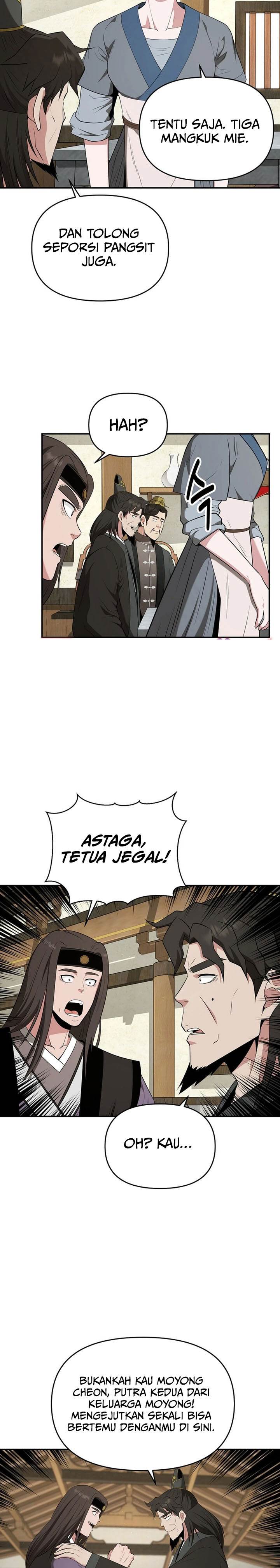 image-komik-the-worlds-best-kunlun-tavern-chapter-43-2/25