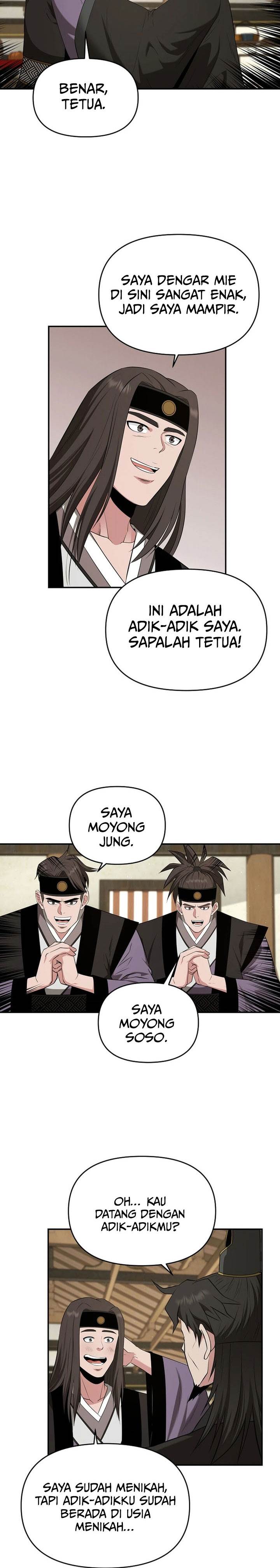 image-komik-the-worlds-best-kunlun-tavern-chapter-43-3/25