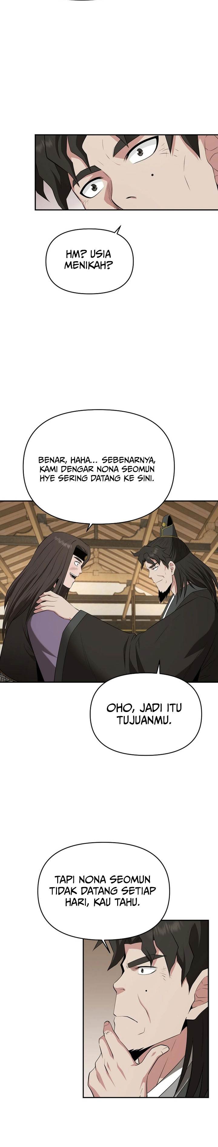 image-komik-the-worlds-best-kunlun-tavern-chapter-43-4/25